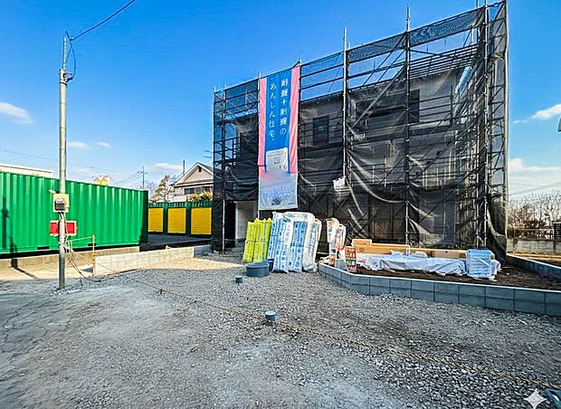 【外観】家の良し悪しだけでなく周辺環境も重要なポイント。