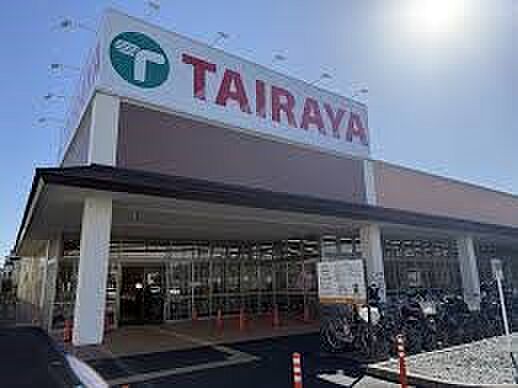 スーパー 1900m TAIRAYA