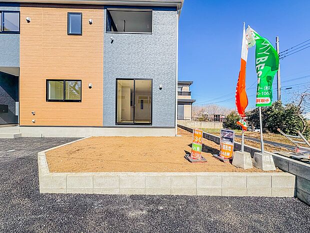 【庭】お庭にはプランター等をおいてガーデニングが楽しめます。