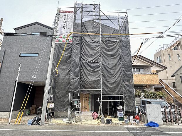 【外観】家の良し悪しだけでなく周辺環境も重要なポイント。