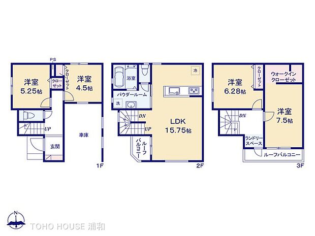 2号棟 図面と異なる場合は現況を優先