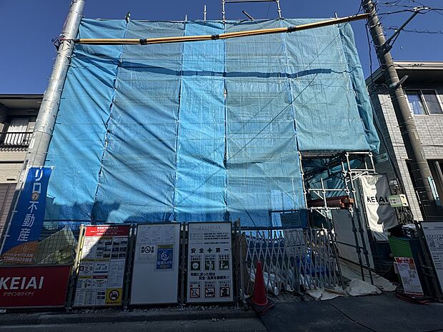 こちらの物件が少しでも気になるようでしたら、お気軽にお問合せください。