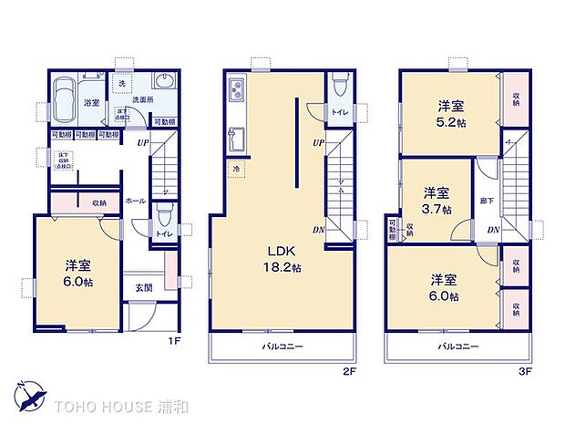 1号棟 図面と異なる場合は現況を優先