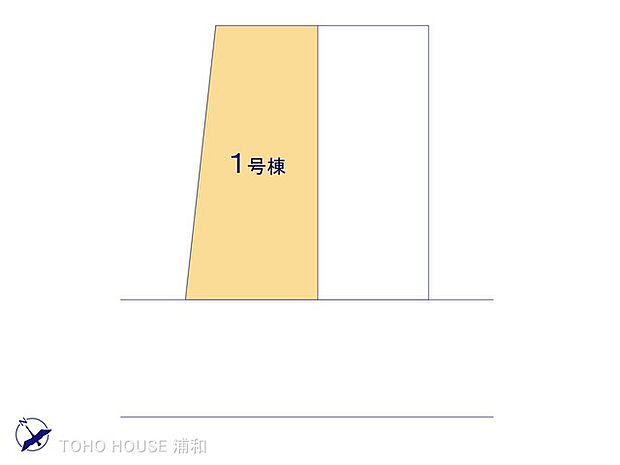1号棟 図面と異なる場合は現況を優先