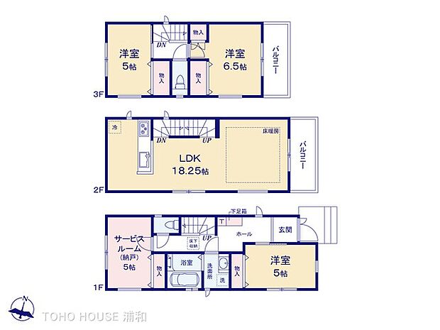 A号棟【間取り図】3SLDK LDK18.25帖 床暖房あり