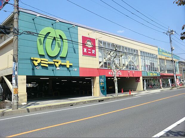 スーパー 190m マミーマート川口芝店(よい商品をより安く。をキーワードに、皆さまの食卓を彩ります。マミーマートは、マミー（お母さん）のように愛され、マート（市場）のように場を提供したいと…