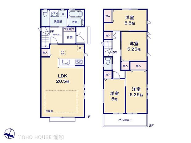 E号棟【間取り図】LDK20.5帖 床暖房あり