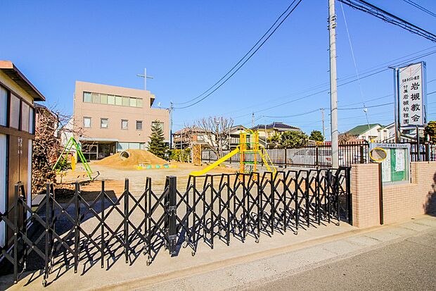 幼稚園・保育園 765m 岩槻幼稚園(岩槻幼稚園　徒歩9分)