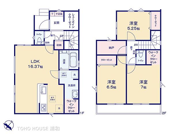 4号棟　図面と異なる場合は現況を優先