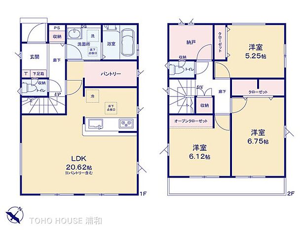 1号棟　図面と異なる場合は現況を優先