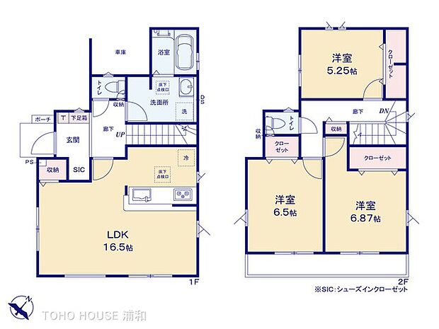 7号棟　図面と異なる場合は現況を優先