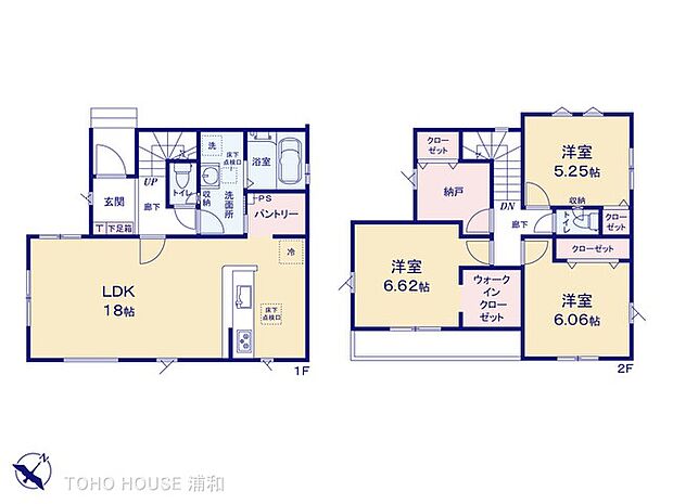 2号棟 図面と異なる場合は現況を優先