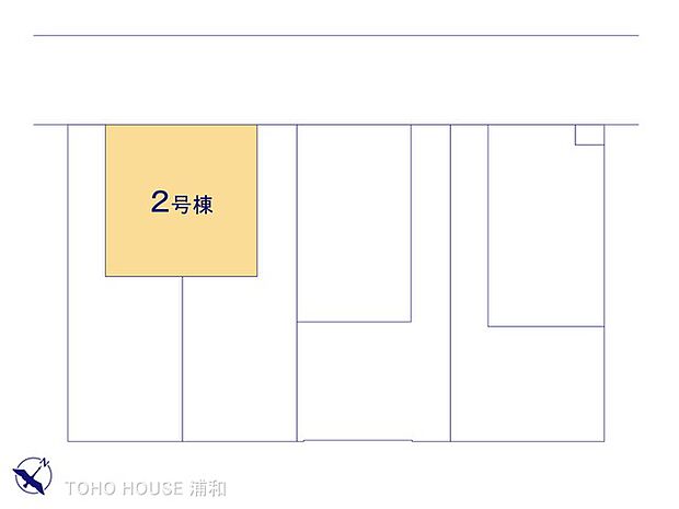 2号棟 図面と異なる場合は現況を優先