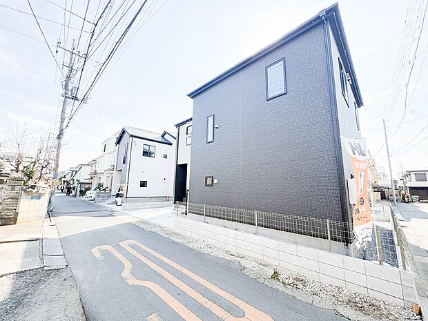 【外観】陽当りや通風性など各所に施された工夫で住みやすさを実現。部屋の大きさや周辺環境・街並など、資料には掲載していない情報が現地にはたくさんございます。是非ご確認下さい。