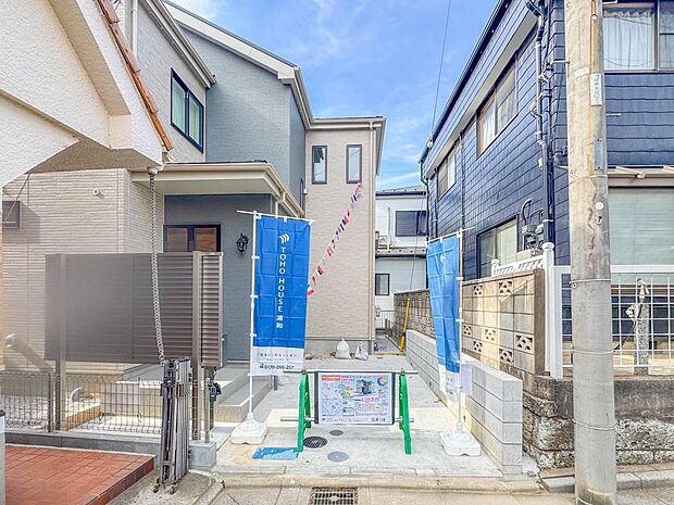 【外観】陽当りや通風性など各所に施された工夫で住みやすさを実現。部屋の大きさや周辺環境・街並など、資料には掲載していない情報が現地にはたくさんございます。是非ご確認下さい。