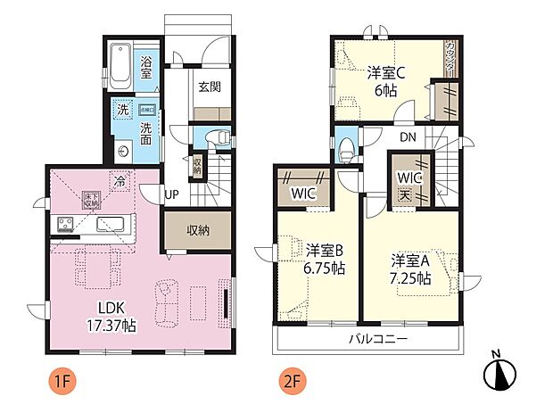 【間取り図面】LDK17.37帖 洋室A7.25 洋室B6.75帖 洋室C6帖