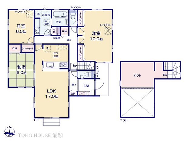 1号棟　図面と異なる場合は現況を優先