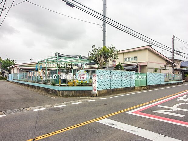 指扇保育園(武蔵野の情緒溢れる自然の中にある保育園です。四季の中で春のタンポポ摘みや秋のどんぐり拾いなどの環境の中で、春夏秋冬を体感しながら気づきや驚きなどのうつろう季節を楽しみながら育って…