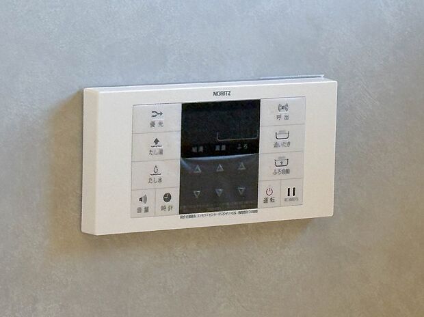 【浴室コントロールパネル】多彩な機能満載のリモコンは、毎日のお風呂ライフをより楽しく便利にしてくれる機能がいっぱいです。