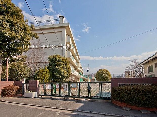 小学校 1100m さいたま市立大久保東小学校(学校教育目標：夢や希望をもち　新しい時代を切り拓く　心豊かに生きる子どもの育成)