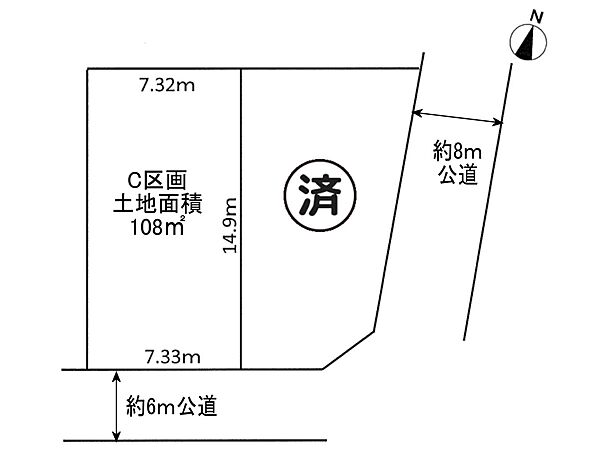 区画図：311002304372