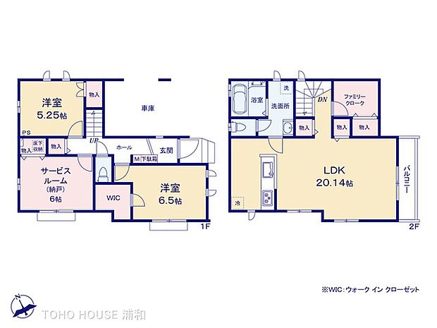 A号棟 図面と異なる場合は現況を優先