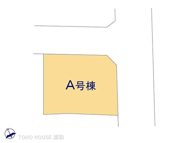 A号棟 図面と異なる場合は現況を優先