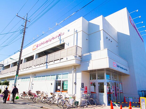 スーパー 90m オーケー川口末広