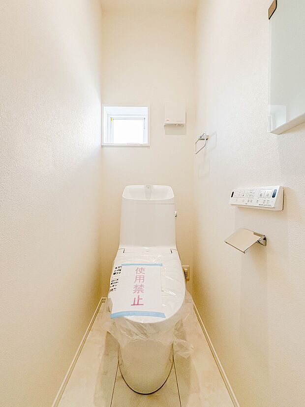 いつも清潔なスペースであってほしいのが毎日使うトイレです。
