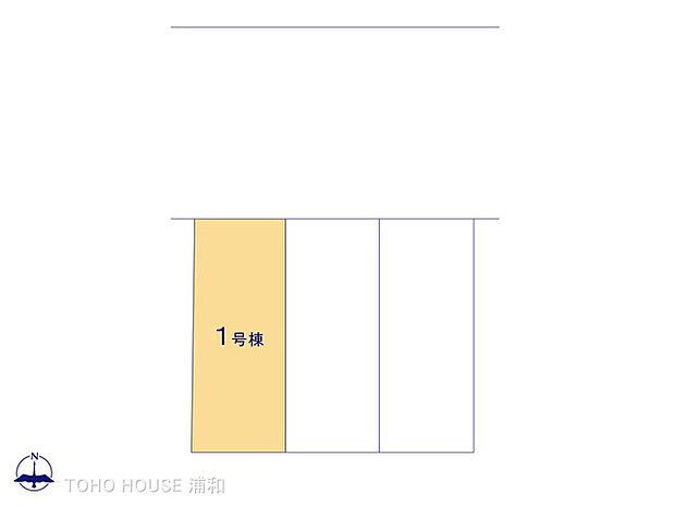 1号棟 図面と異なる場合は現況を優先