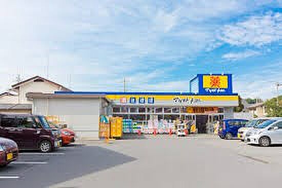 ドラッグストア 450m マツモトキヨシ七里店