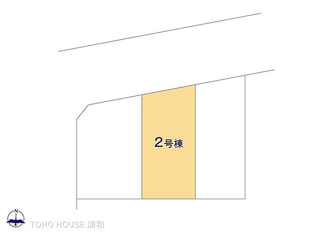 2号棟 図面と異なる場合は現況を優先
