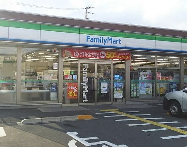 コンビニ 270m ファミリーマート