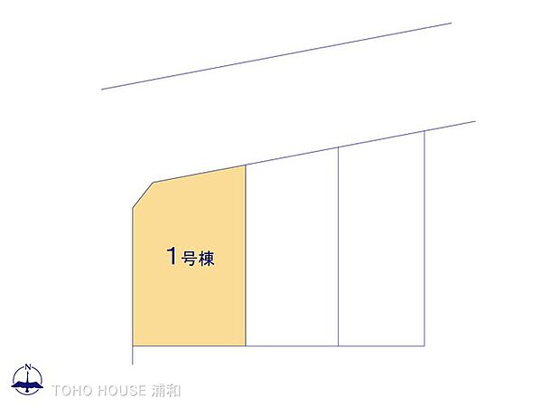 1号棟　図面と異なる場合は現況を優先