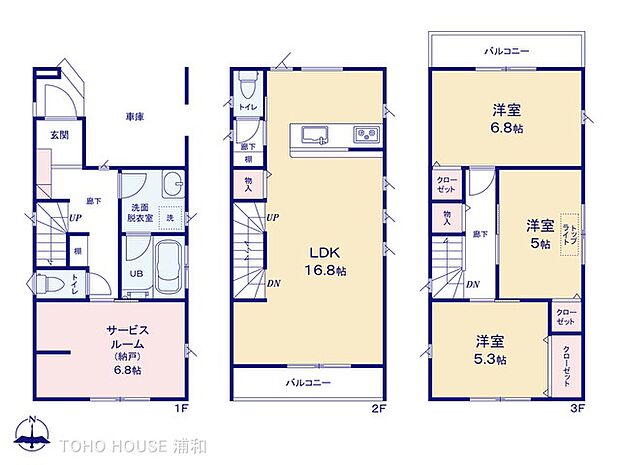 3号棟 図面と異なる場合は現況を優先