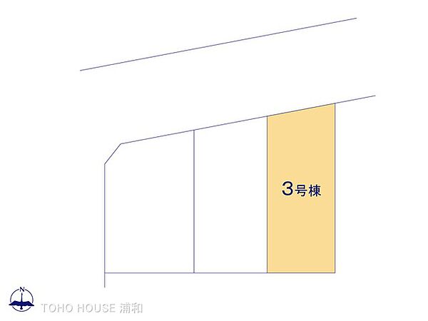 3号棟　図面と異なる場合は現況を優先