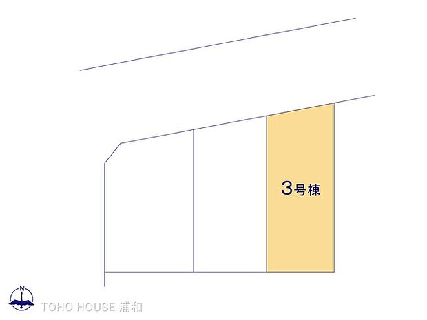 3号棟　図面と異なる場合は現況を優先