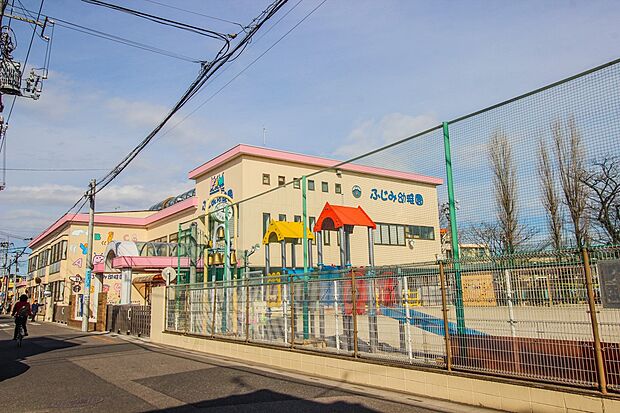 幼稚園・保育園 654m ふじみ幼稚園