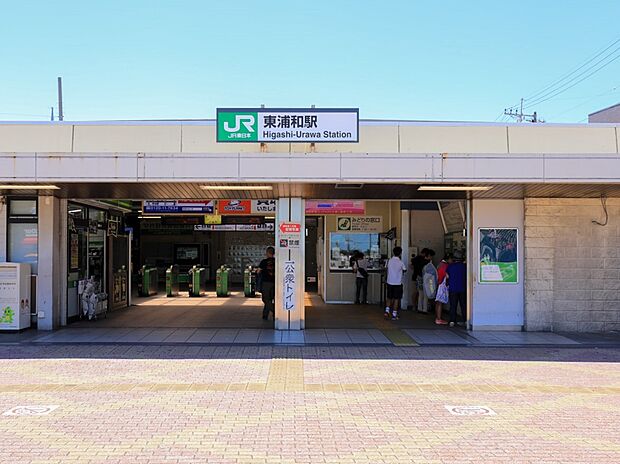 駅 2300m 東浦和駅(東浦和駅(1日あたりの乗車人員は2万7638人を数え、乗り換え駅ではない武蔵野線単独駅としては同線内で第1位。周辺の街の都心ベッドタウン化が顕著なこともあって、人口…