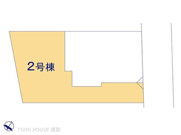 2号棟 図面と異なる場合は現況を優先