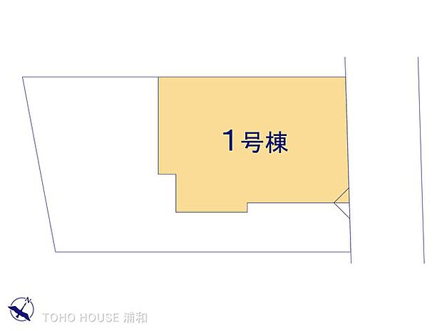 1号棟 図面と異なる場合は現況を優先