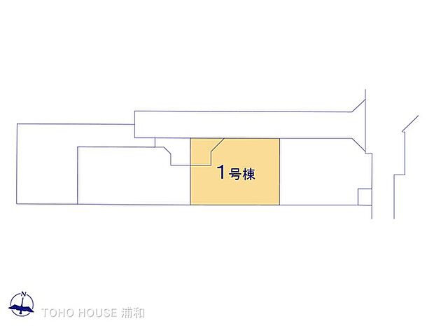 1号棟 図面と異なる場合は現況を優先