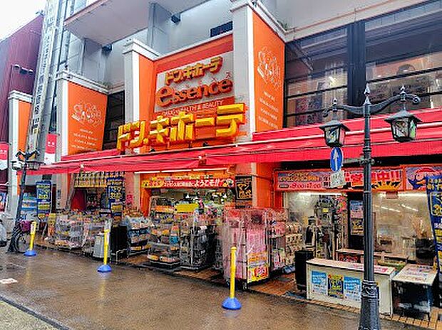 その他環境写真 850m ドン・キホーテエッセンス 川口駅前店(ドン・キホーテエッセンス 川口駅前店　徒歩12分)