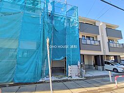 埼玉県戸田市美女木４丁目