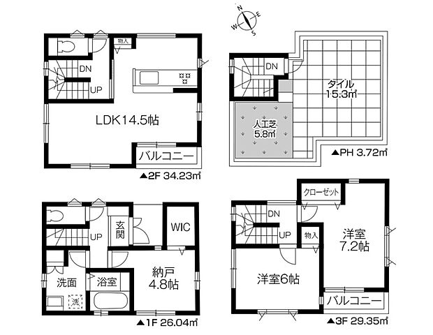図面と異なる場合は現況を優先