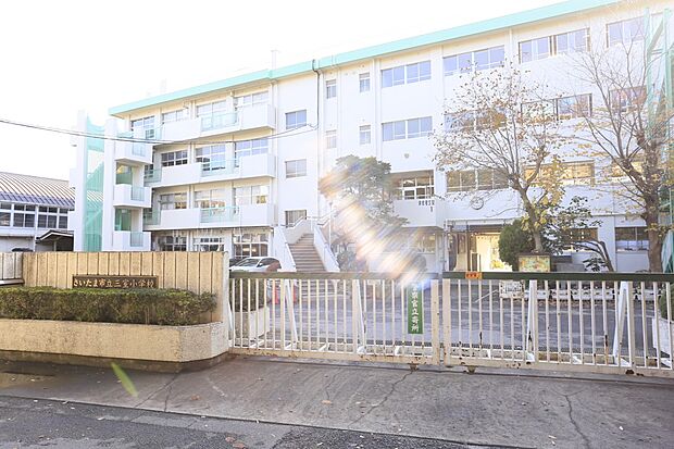 小学校 340m さいたま市立三室小学校