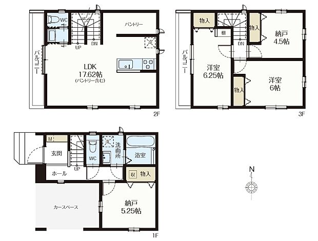 【間取-B号棟-】冷暖房効率が丁度いい17.62帖（パントリー含む）の家族ルームと大型パントリーが魅力。