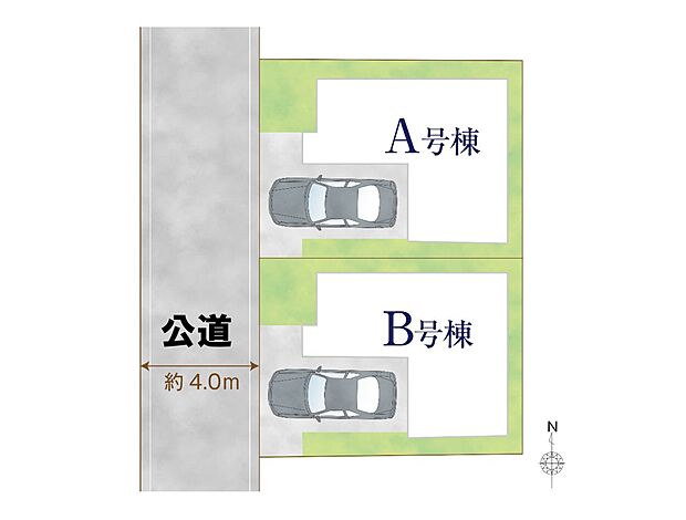 【区画図】2棟ともにキレイな整形地です。  