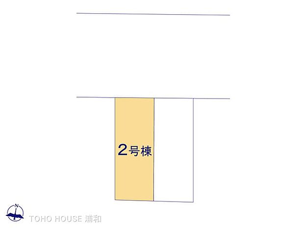 2号棟 図面と異なる場合は現況を優先
