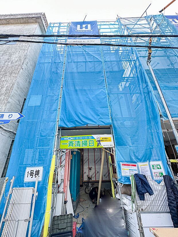 【外観】家族の温かさと陽光の暖かさ、楽しい毎日と明るい未来を予感させる「空間が織り成すひとつ先の住み心地」を演出します。